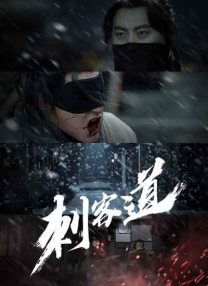 missav资源在线观看